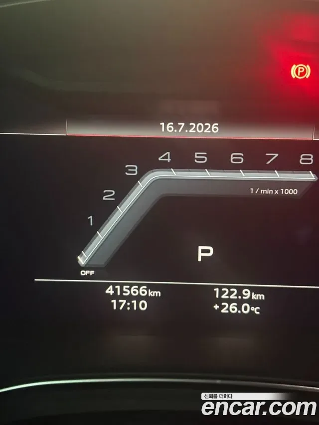 Audi A6 45 TFSI Premium, миниатюра 8