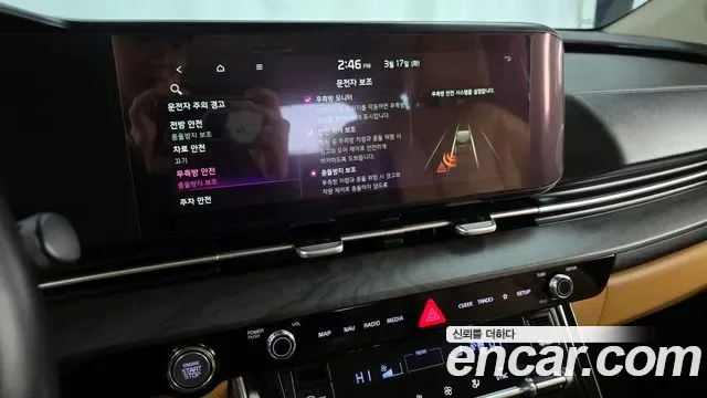 Kia Carnival дизель 9 мест, миниатюра 2
