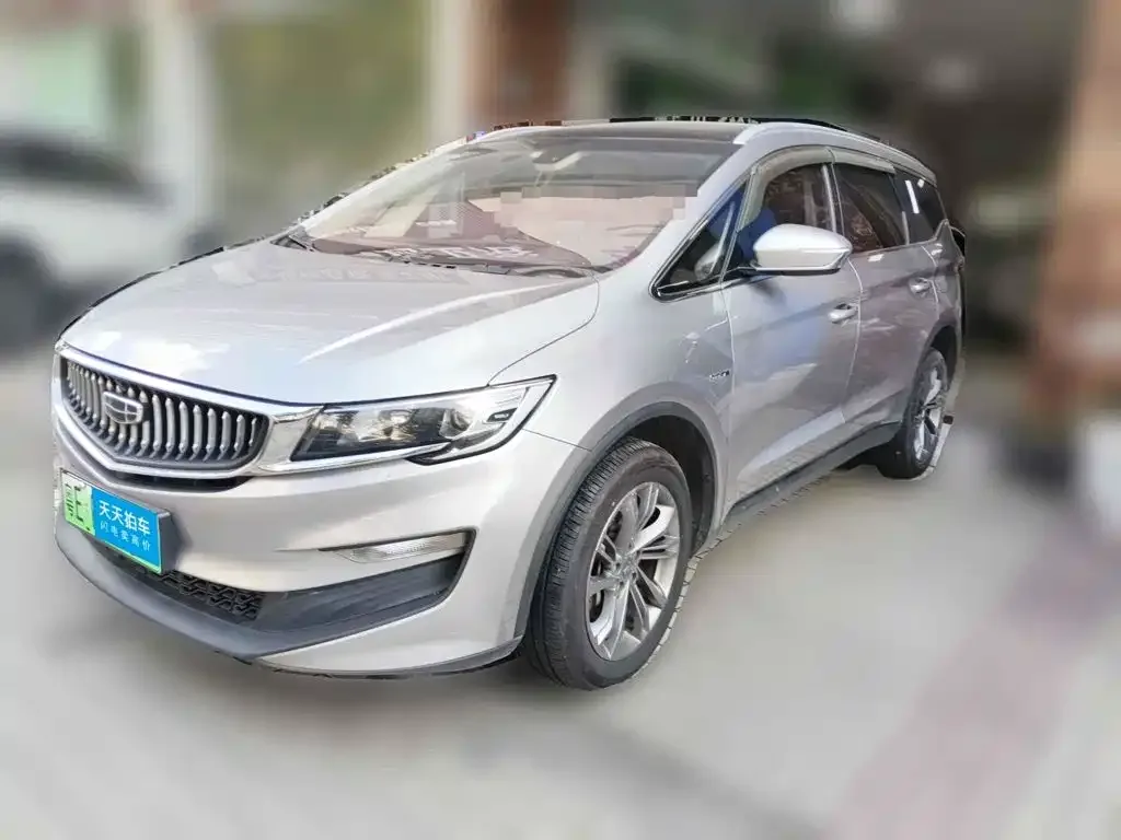 Geely Jiaji New Energy