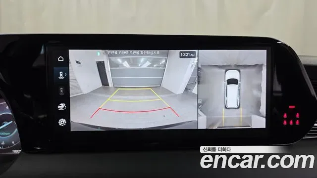 Hyundai The New Palisade бензин 3.8 4WD Calligraphy, миниатюра 7