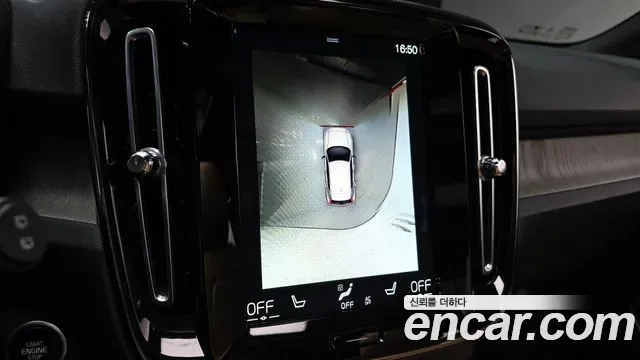 Volvo XC40 B4, миниатюра 15