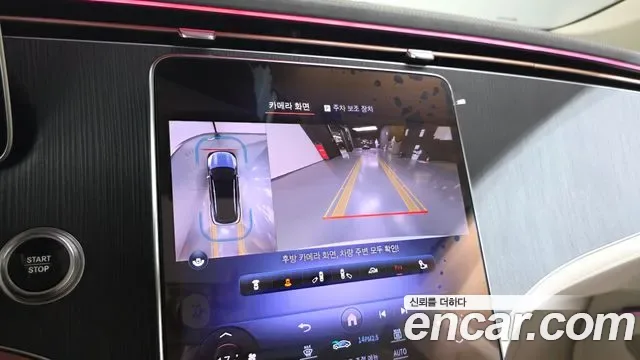 Mercedes-Benz EQS EQS450 4MATIC, миниатюра 24
