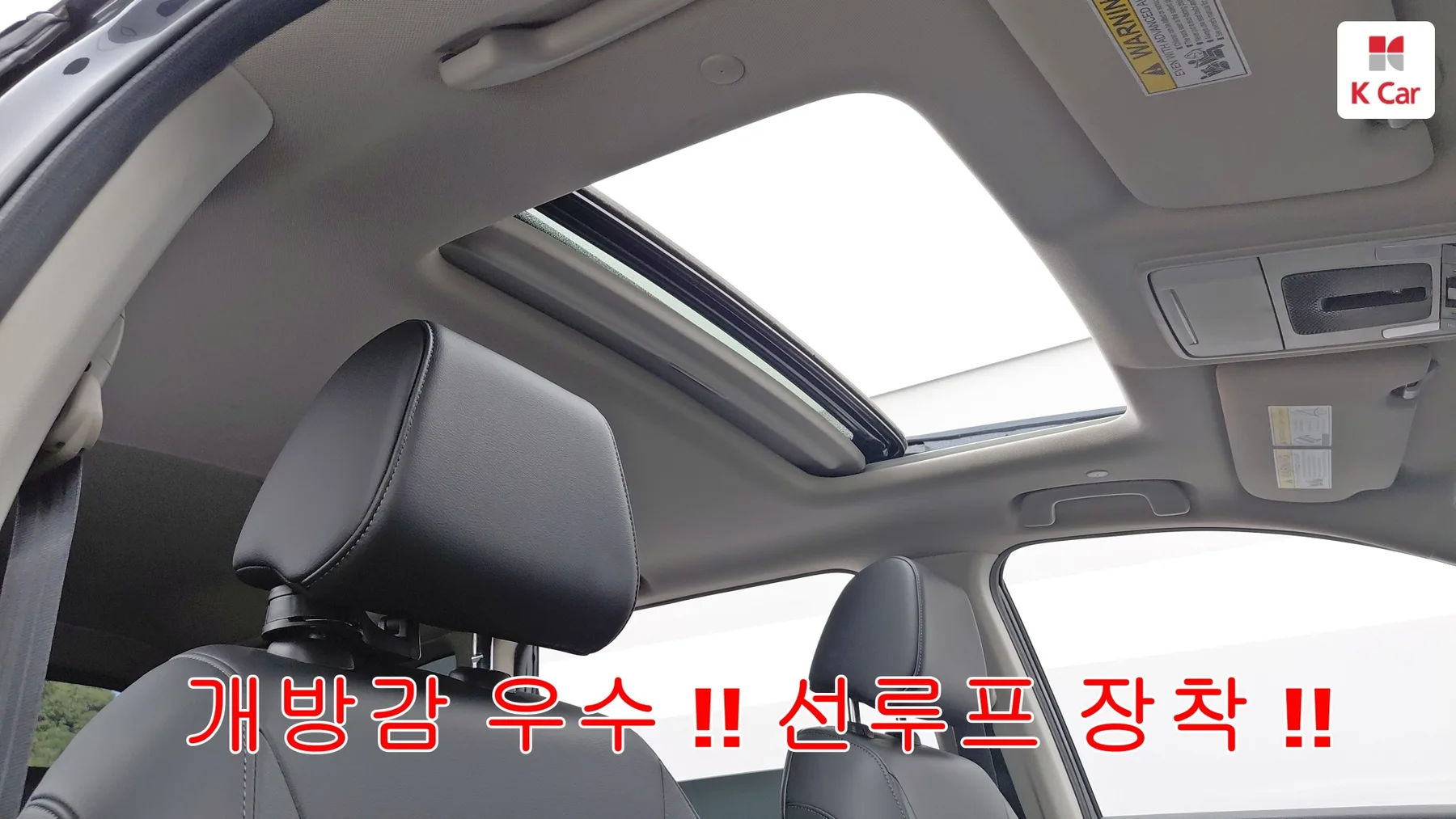 Honda CR-V 1.5 бензин Turbo 2WD EX-L, миниатюра 18