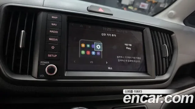 Kia Ray Prestige, миниатюра 13