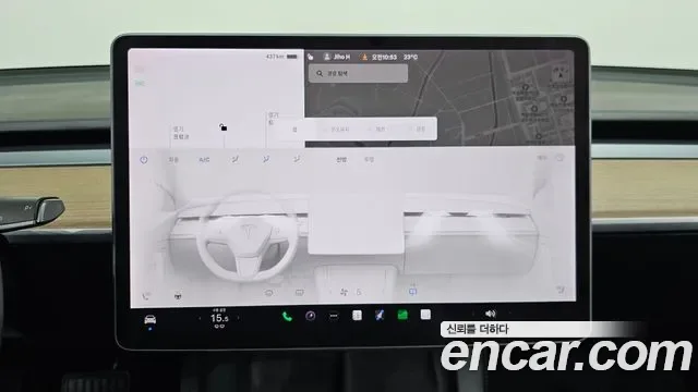 Tesla 3 AWD, миниатюра 20