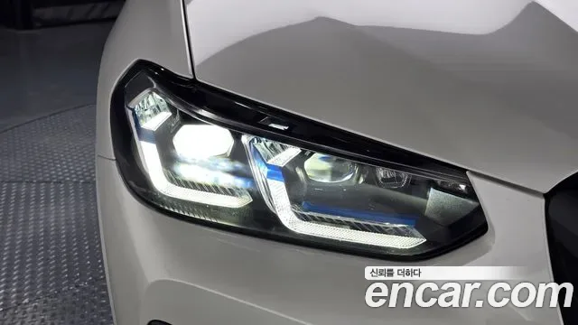 BMW iX3 M, миниатюра 11