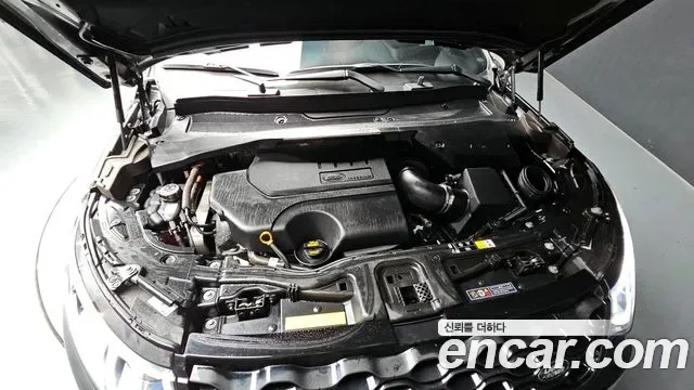Land Rover Discovery P250 SE, миниатюра 9