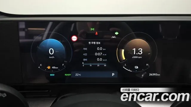 Hyundai Kona Inspiration, миниатюра 27