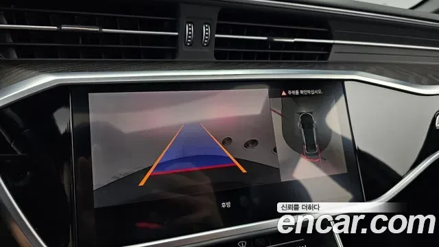 Audi A6 40 TDI Premium, миниатюра 19