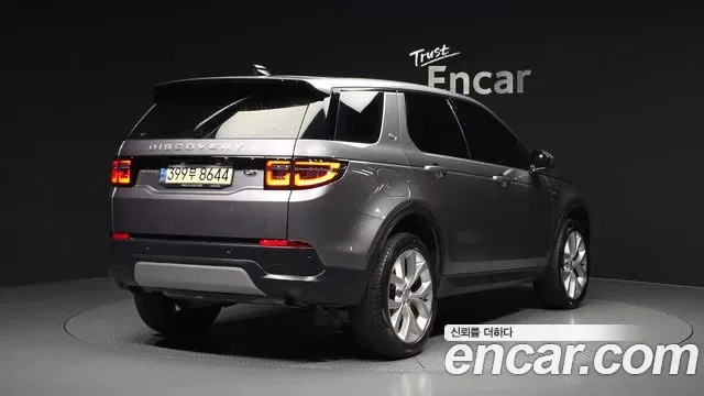 Land Rover Discovery P250 SE, миниатюра 5