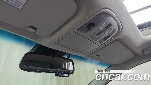 Kia Niro 1.6 HEV, миниатюра 28
