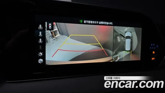 Hyundai Palisade бензин 3.8 4WD Calligraphy, миниатюра 30