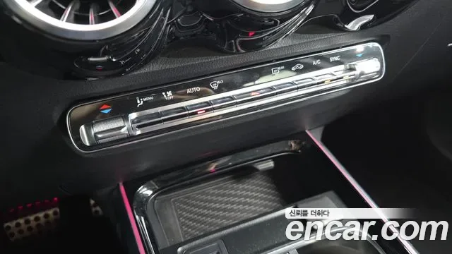 Mercedes-Benz GLB GLB250 4MATIC, миниатюра 20