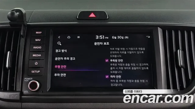 Kia Ray Signature, миниатюра 18