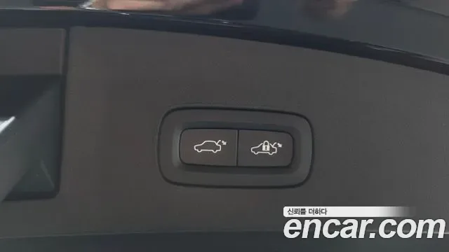 Polestar 2, миниатюра 15
