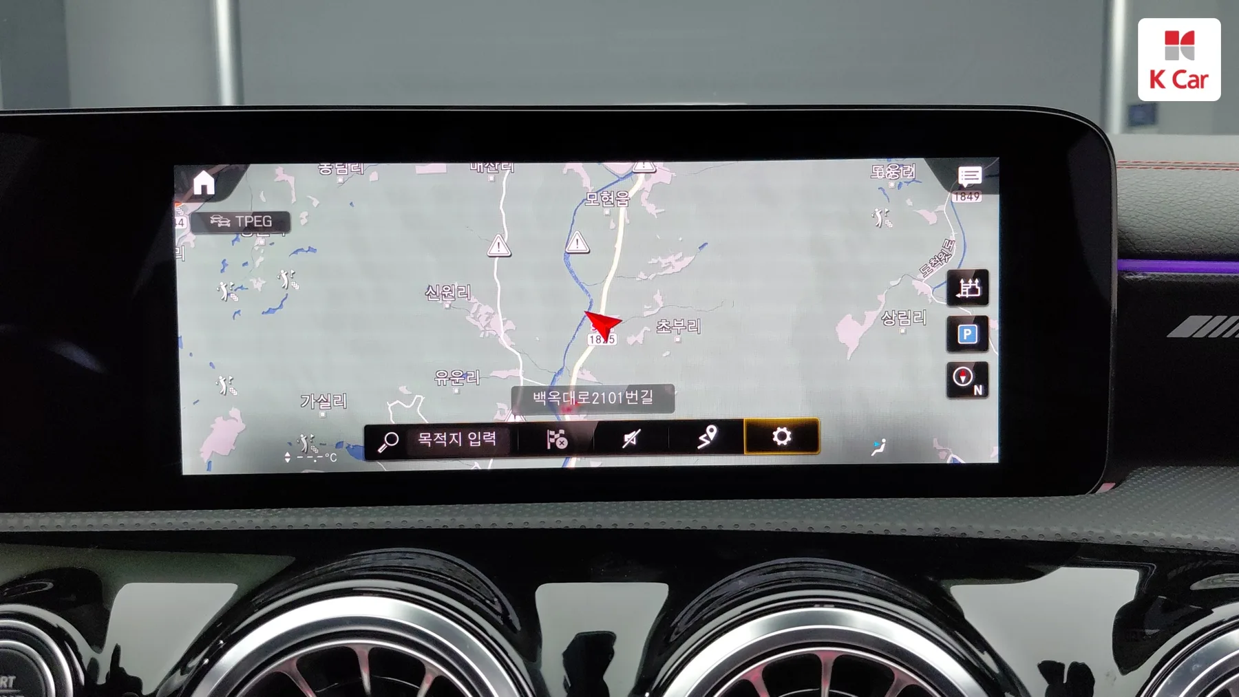Mercedes-Benz CLA бензин 4WD AMG CLA 45 S 4MATIC+, миниатюра 18