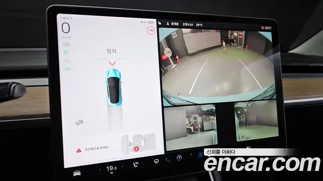 Tesla 3 RWD, миниатюра 10