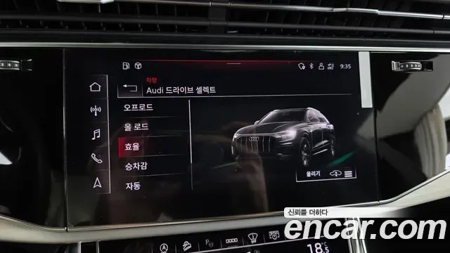 Audi Q8 55 TFSI Premium, миниатюра 9