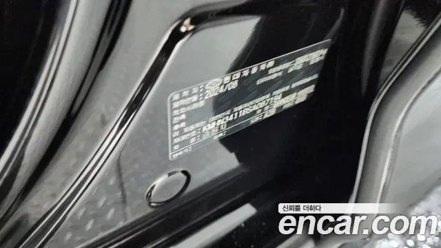 Hyundai Grandeur Calligraphy, миниатюра 29