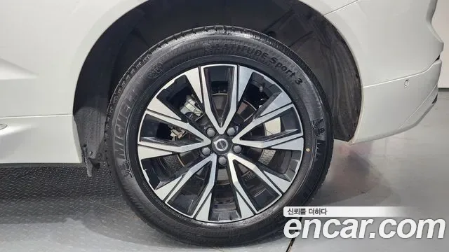 Volvo XC60 B5, миниатюра 22