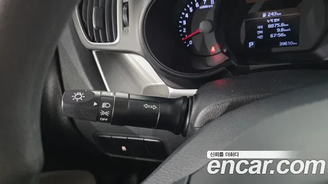 Kia The New Ray, миниатюра 14