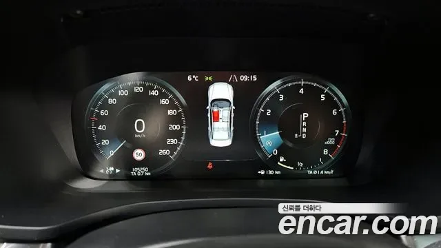 Volvo S60 T5, миниатюра 12