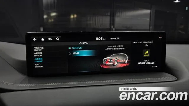 Genesis GV80 3.5T бензин AWD ( ), миниатюра 2