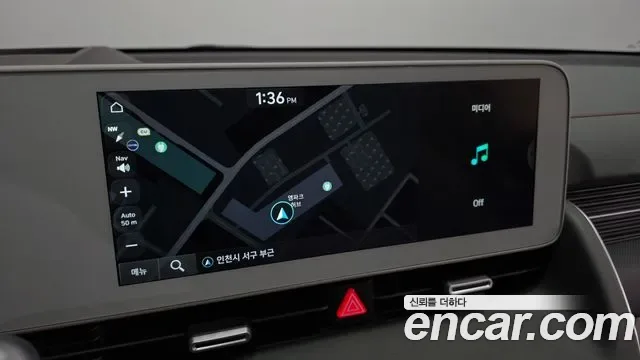 Hyundai Ioniq 5 Prestige, миниатюра 18