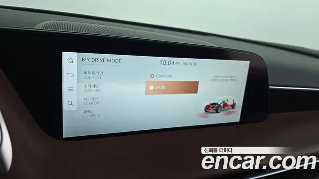 Genesis G90 (RS4) бензин 3.5 Turbo AWD ( ), миниатюра 11