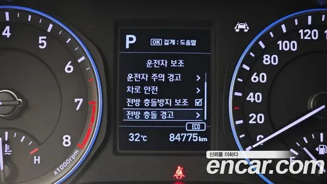 Hyundai Kona 1.6 Turbo 2WD Premium, миниатюра 2