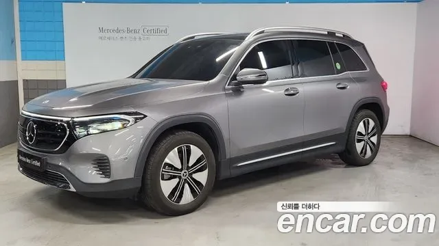 Mercedes-Benz EQB EQB300 4MATIC