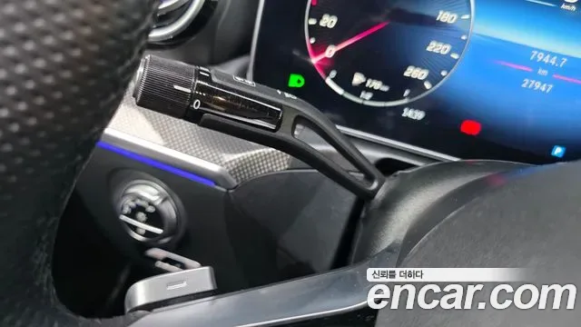 Mercedes-Benz C-Class C300 4MATIC AMG Line, миниатюра 27