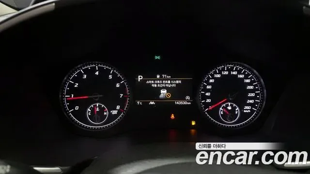 Hyundai Santa FE бензин 2.5T 2WD Premium, миниатюра 4