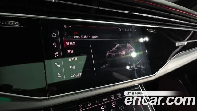 Audi Q8 55 TFSI Premium, миниатюра 11