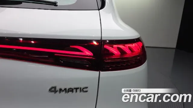 Mercedes-Benz EQS EQS450 4MATIC, миниатюра 4