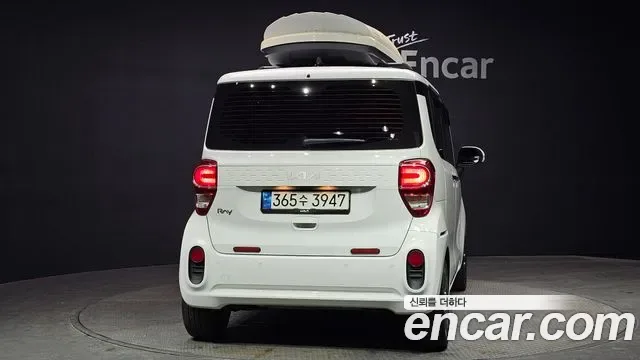 Kia The New Ray Best Selection, миниатюра 14