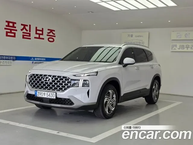 Hyundai Santa FE дизель 2.2 2WD Prestige, миниатюра 16