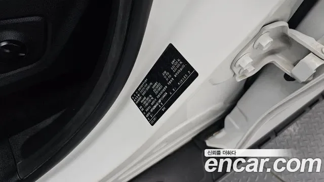 KGM Rexton дизель 2.2 4WD (5 ), миниатюра 18