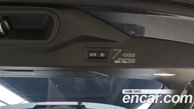 BMW X7 xDrive 40i M 6 мест, миниатюра 16