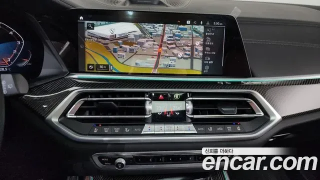 BMW X5 M50i, миниатюра 11