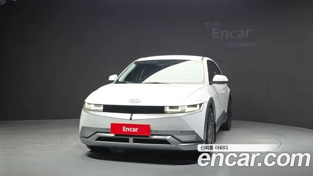 Hyundai Ioniq 5 Prestige, миниатюра 6