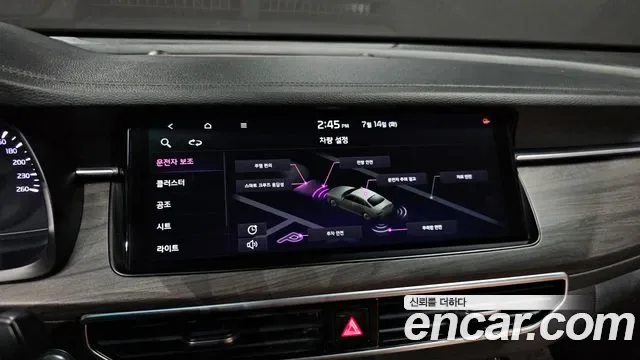 Kia K7 2.5 GDI, миниатюра 23