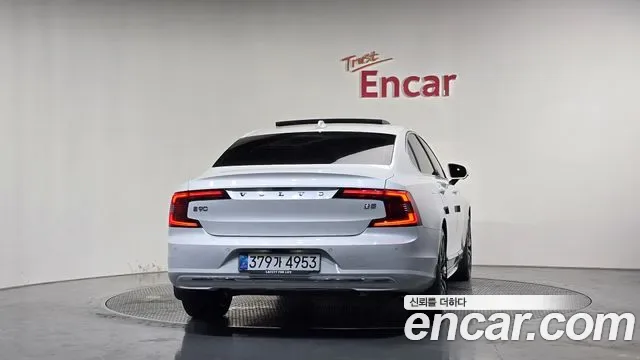 Volvo S90 B5, миниатюра 15