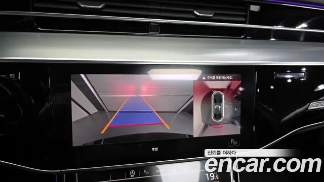 Audi A8 55 TFSI LWB, миниатюра 10
