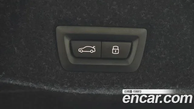 BMW 5 (G60) 530e M, миниатюра 4