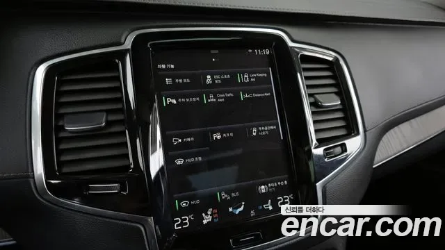 Volvo XC90 B6, миниатюра 14