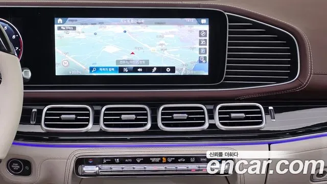 Mercedes-Benz GLS GLS600 4MATIC, миниатюра 19