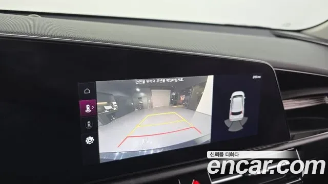 Kia Niro EV, миниатюра 5