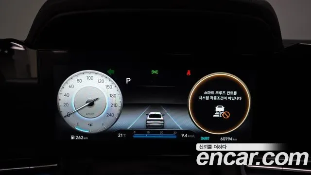 Hyundai Avante (CN7) 1.6 Inspiration, миниатюра 2