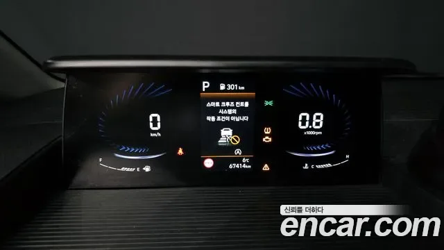 Hyundai Staria 9 мест Modern, миниатюра 13